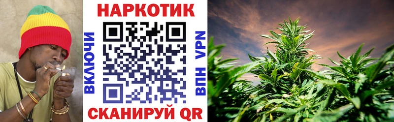 Купить закладку АМФЕТАМИН  МЕФ  СОЛЬ  Гашиш  Конопля  Нягань