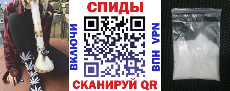 Amphetamine Premium Нягань