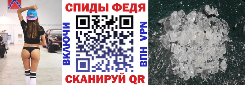 Амфетамин Premium  Купить где  Нягань 