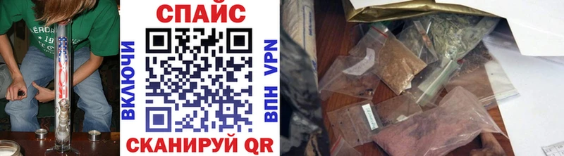 Бутират бутик  Купить где  Нягань 