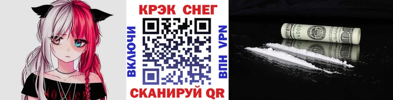 COCAIN Боливия Нягань