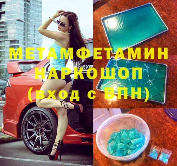индика Горно-Алтайск