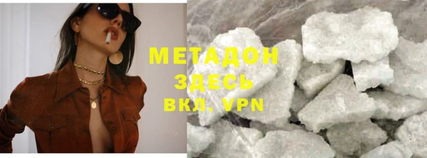 индика Горно-Алтайск