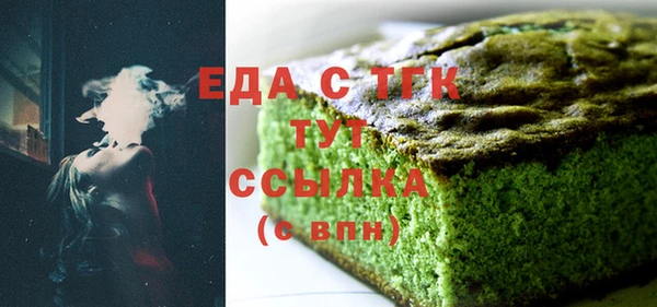 прущие крисы Горнозаводск