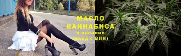 героин Горняк