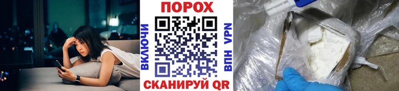 Купить где  Нягань  Метамфетамин Декстрометамфетамин 99.9% 